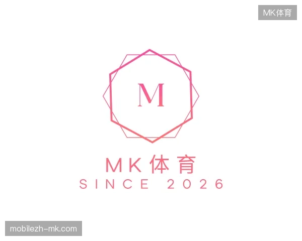 纵览MK体育官网